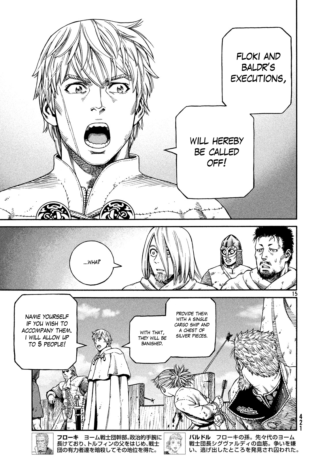 Vinland Saga Chapter 159 15